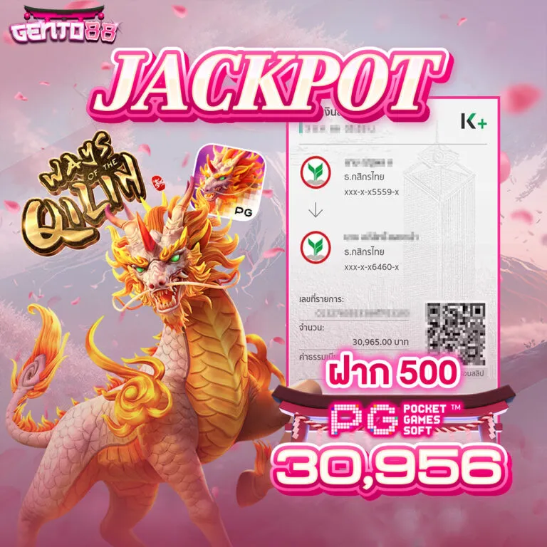 GENTO88-jackpot